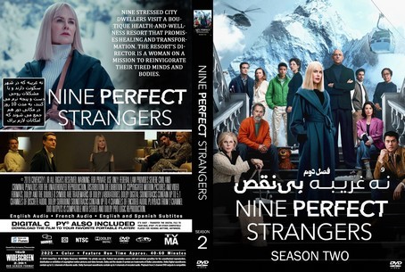 Nine Perfect Strangers Season 2