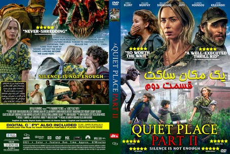 A Quiet Place Part II 2020