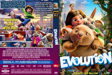Evolution 2026