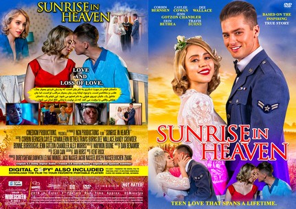Sunrise In Heaven 2019