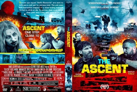 The Ascent 2019