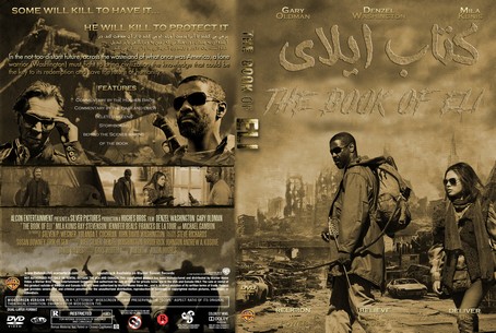 The Book of Eli 2010