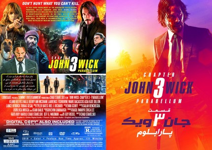 John Wick 3 2019