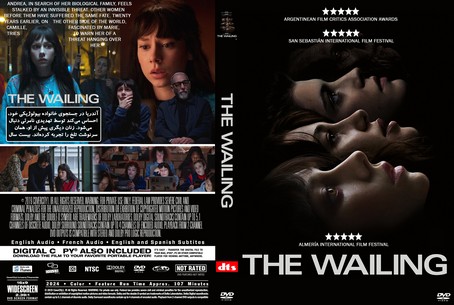 The Wailing 2024