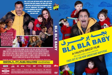 Bla Bla Baby 2022