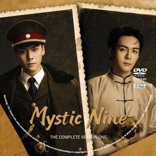 Mystic Nine Season 1