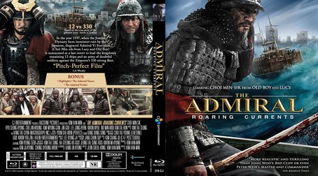 The Admiral Roaring Currents 2014