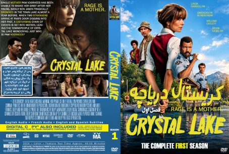 Crystal Lake Season 1
