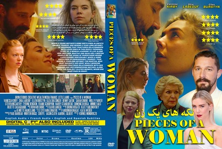 Pieces of a Woman 2020