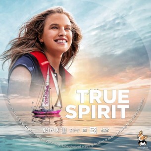 True Spirit 2023