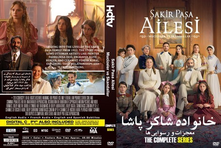 Sakir Pasa Ailesi Mucizeler ve Skandallar Season 1