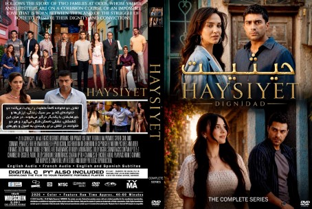 Haysiyet Season 1