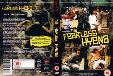 The Fearless Hyena 1979