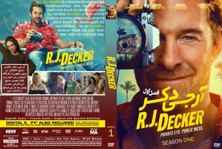 R.J. Decker Season 1