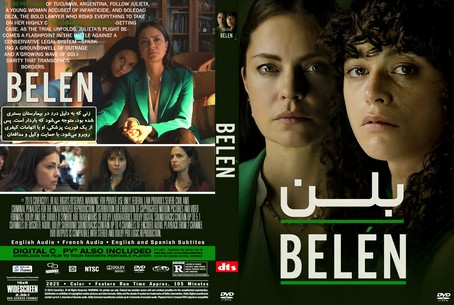Belén 2025