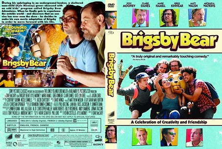 Brigsby Bear 2017