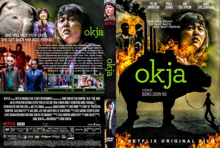 Okja 2017