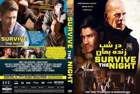 Survive the Night 2020