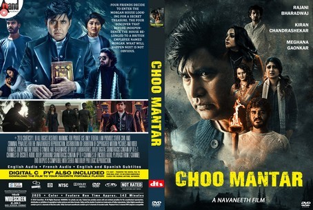 Choo Mantar 2025