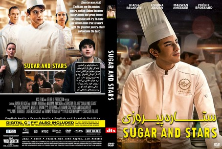Sugar and Stars 2023