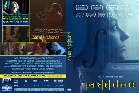 Parallel Chords 2019