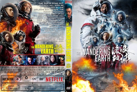 The Wandering Earth 2019