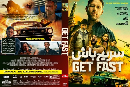 Get Fast 2024
