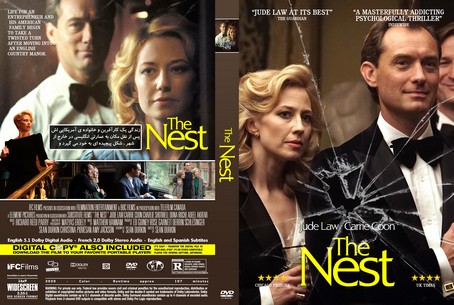The Nest 2020