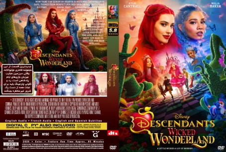 Descendants Wicked Wonderland 2026