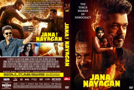 Jana Nayagan 2026