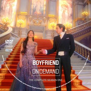 Boyfriend on Demand Season 1