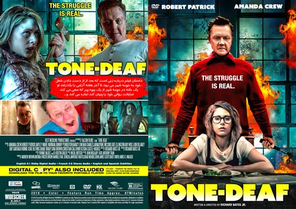 Tone Deaf 2019