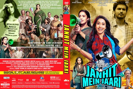 Janhit Mein Jaari 2022