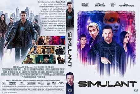 Simulant 2023