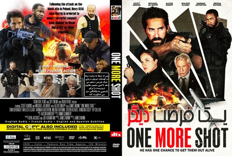 One More Shot 2024