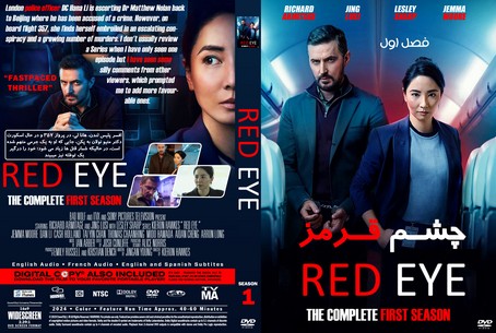 Red Eye Season 1