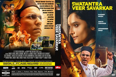 Swatantra Veer Savarkar 2024