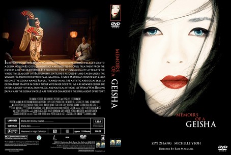 Memoirs of a Geisha 2005