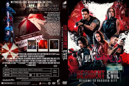 Resident Evil Welcome To Raccoon City 2021