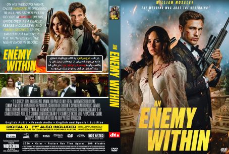 An Enemy Within 2025