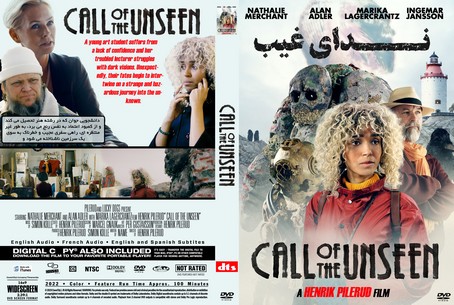 Call of the Unseen 2022