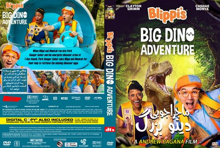 Blippi's Big Dino Adventure 2023