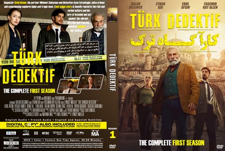 Turk Dedektif The Complete Series