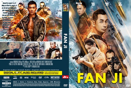 Fan Ji 2021