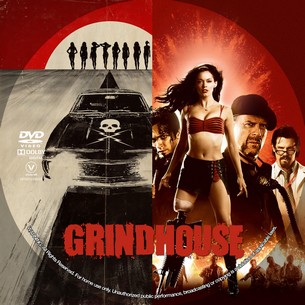 Grindhouse 2007