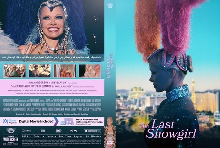 The Last Showgirl 2024