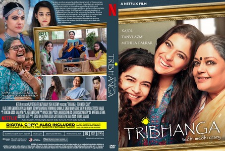 Tribhanga 2021
