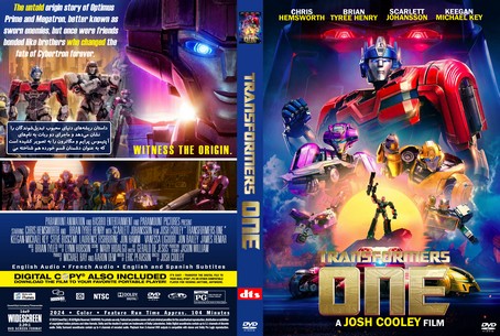 Transformers One 2024