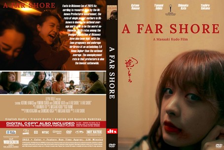 A Far Shore 2022