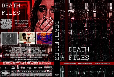 Death files 2020